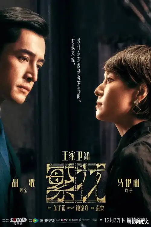 常见问题配图：叶片标本与问答标签并置示意